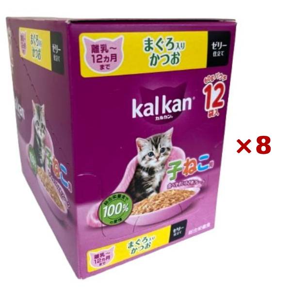 【まとめ買い×8個セット】マースジャパン カルカン パウチ 子ねこ用 まぐろ入りかつお 60g×12袋入 ゼリー仕立て キャットフード 猫用 ウェット