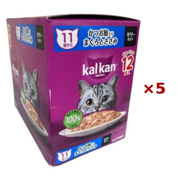 【まとめ買い×5個セット】マースジャパン カルカン パウチ 11歳から かつお節入りまぐろとささみ 60g×12袋入 ジューシーゼリー仕立て キャットフード 猫用 ウェット