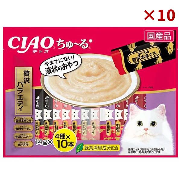【まとめ買い×10袋セット】いなばペットフード CIAO ちゅ～る 贅沢バラエティ 40本入り SC-185 猫用 おやつ 国産