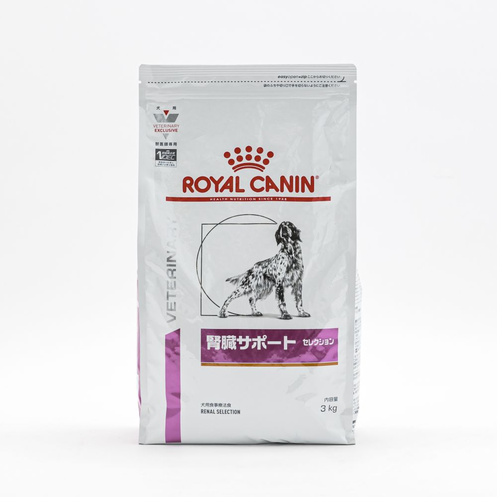 楽天市場】犬用 肝臓サポート缶 200g ロイヤルカナン 食事療法食