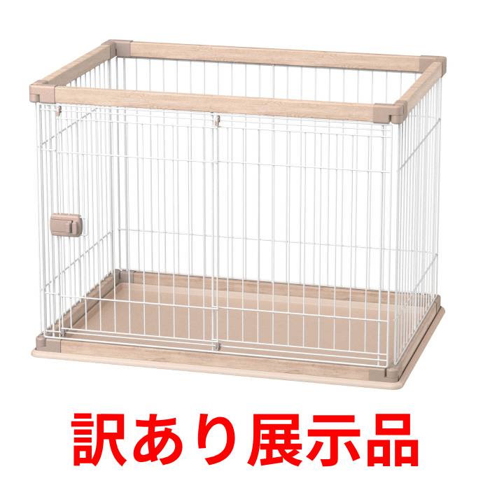 【展示品】【配送不可｜店頭受取限定】アイリスオーヤマ ウッディサークル ライトナチュラル PWSR-960V ペット用 ケージ