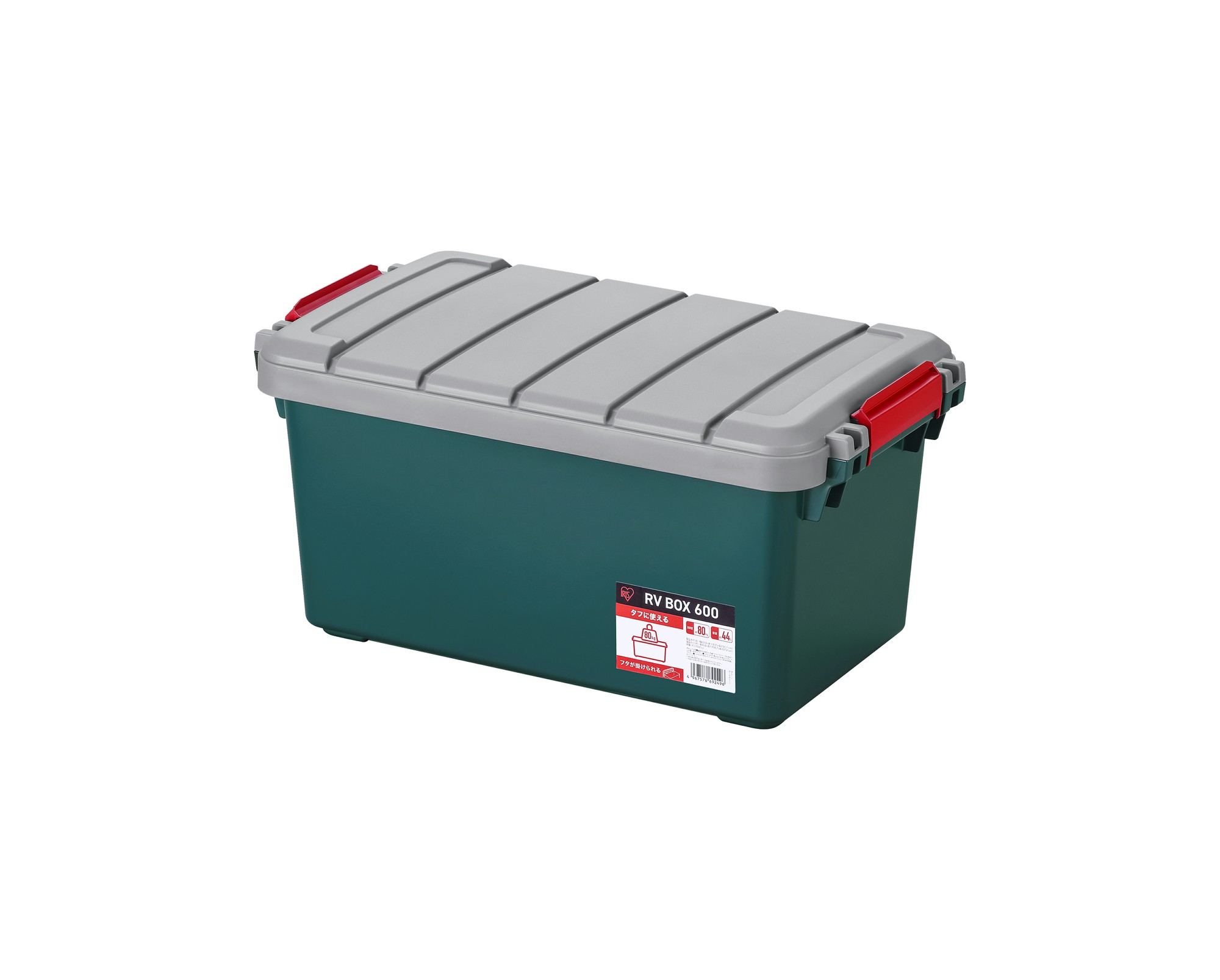楽天市場】【配送不可｜店頭受取限定】 RVBOX600 グレー／ダーク