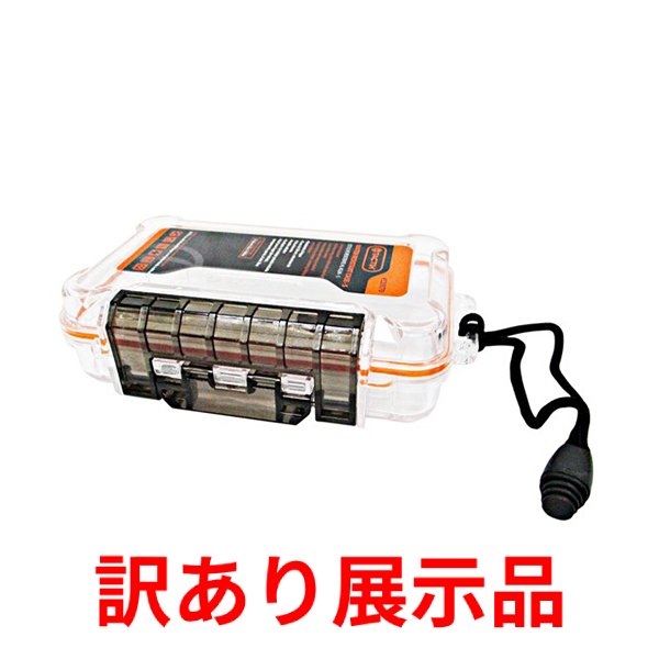 楽天市場】マルチハンドボックス(小物ケースセット) ブラック DW100G