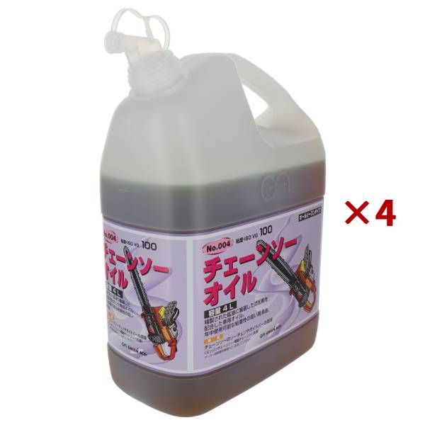 エレキット レトロフォーミュラ MR-9137