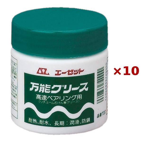 エレキット レトロフォーミュラ MR-9137