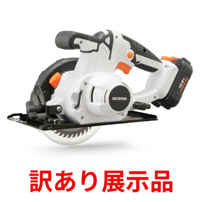 エレキット レトロフォーミュラ MR-9137