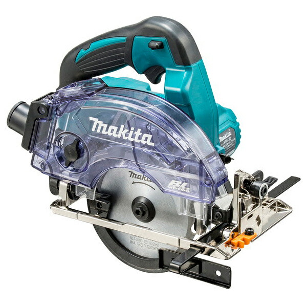 【配送不可｜店頭受取限定】 マキタ makita 充電式 防じんマルノコ KS513DZ 18V 125mm 本体のみ Bluetooth対応 切断工具 電動工具 コードレス ライト付き