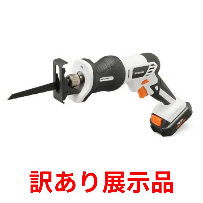 エレキット レトロフォーミュラ MR-9137