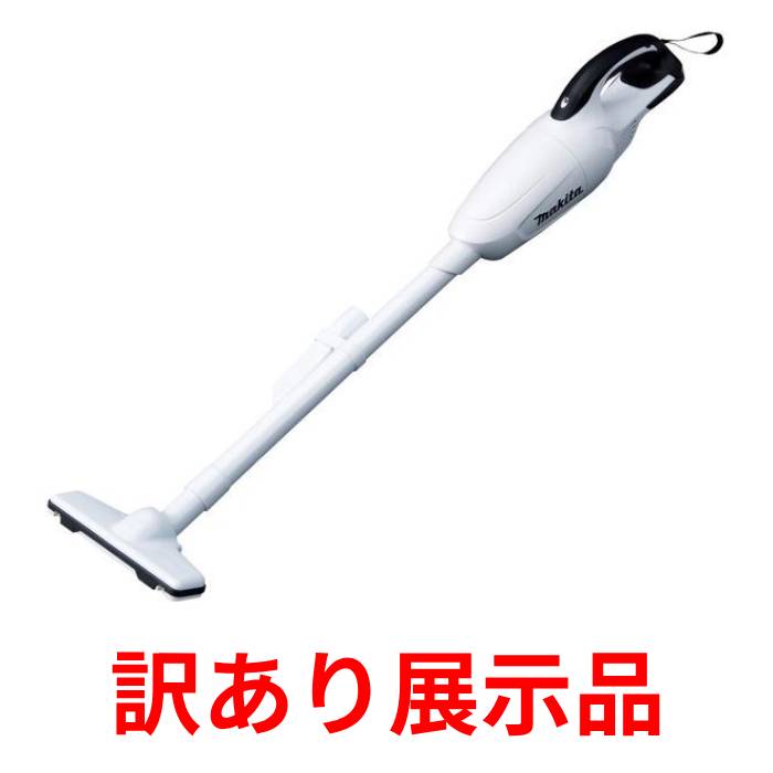 【展示品】マキタ 充電式クリーナー CL140FDZW 14.4V 本体のみ