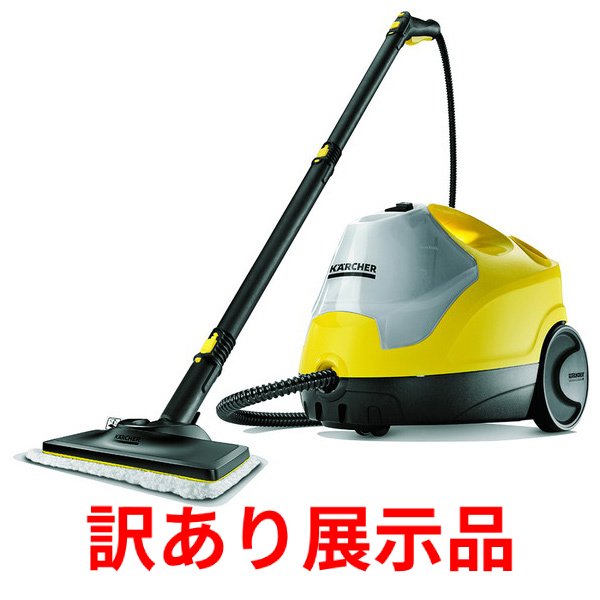 楽天市場】【展示品】ケルヒャー スチームクリーナー SC2 EasyFix