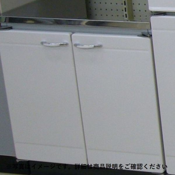 楽天市場】【配送不可|店頭受取限定】 タカラ ホーロー 楽天市場】【配送不可|店頭受取限定】 タカラ ホーロー