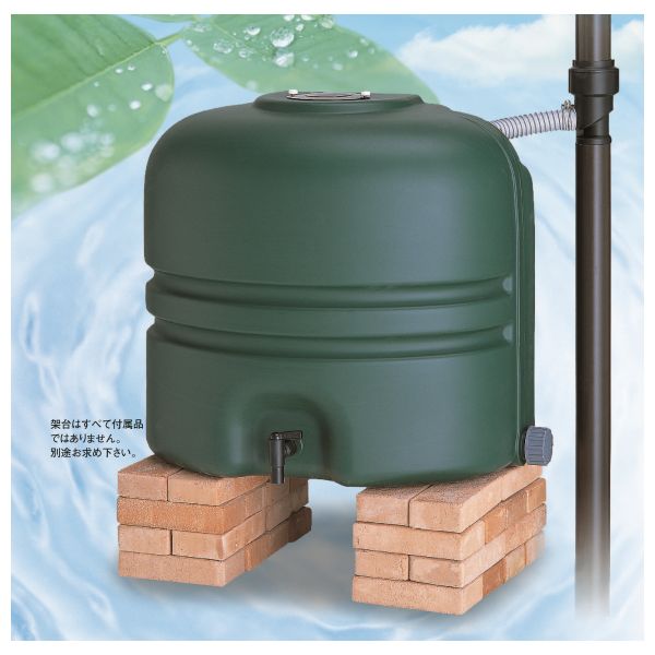 【配送不可｜店頭受取限定】 コダマ ホームダム RWT-110(110L) 650×400×H605MM 雨水タンク