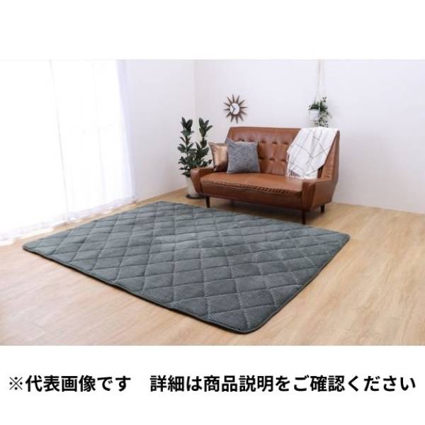 【配送不可|店頭受取限定】イケヒコ 極厚へたりにくいラグ グランド グリーン 185×240cm
