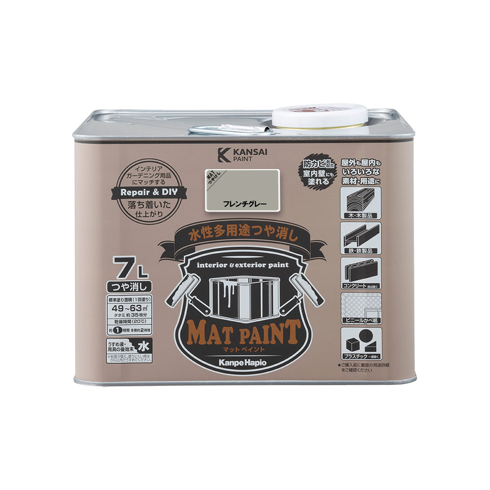 【配送不可｜店頭受取限定】 マットペイント　７Ｌフレンチグレー 塗料 ペンキ DIY カンペハピオ｜ホームセンターグッデイ店 7,925円