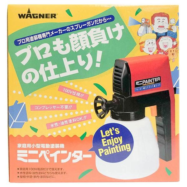 エレキット レトロフォーミュラ MR-9137