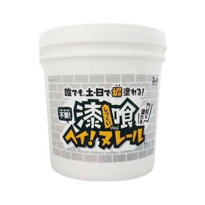 【配送不可|店頭受取限定】 漆喰ヘイ ヌレール 16kg 白 日本プラスター 12HN01 外壁用 下塗り不要|ホームセンターグッデイ店