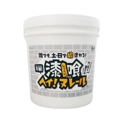 【配送不可｜店頭受取限定】 漆喰ヘイ ヌレール 16kg クリーム 日本プラスター 12HN02 外壁用 下塗り不要