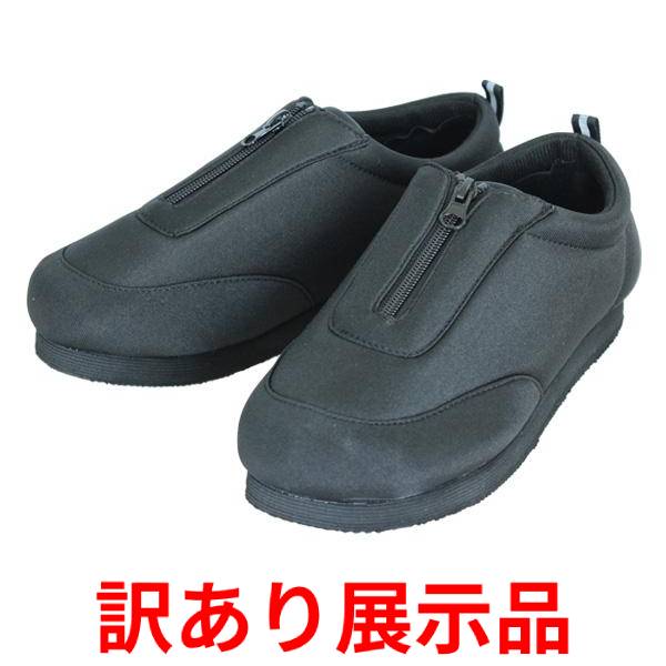 【ちゃけちょけ×黒執事】パンプス グレル・サトクリフ 黒執事xちゃけちょけコラボレーションパンプスグレル