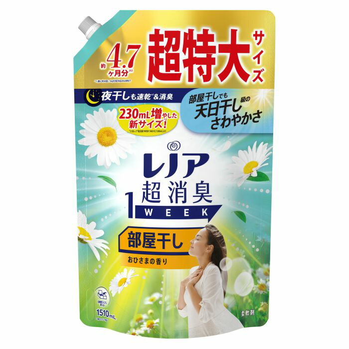 【佳也さま専用】 3枚セット　7/1限定 LUXXE がまかつ/ラグゼ 桜幻 鯛テンヤ2 12号 約45g 19-351 鯛