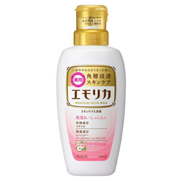 【送料無料】★まとめ買い★　エモリカ　薬用スキンケア入浴液　フローラルの香り　本体　４５０ｍｌ　×12個【イージャパンモール】 楽天市場】花王 エモリカ薬用入浴液 フローラルの香り 本体450mL