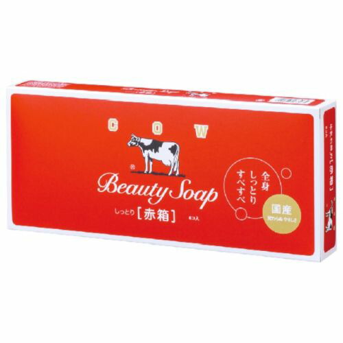 楽天市場】【限定】カウブランド 赤箱 ミルキィボディソープ 牛乳石鹸 楽天市場】【限定】カウブランド 赤箱 ミルキィボディソープ 牛乳石鹸