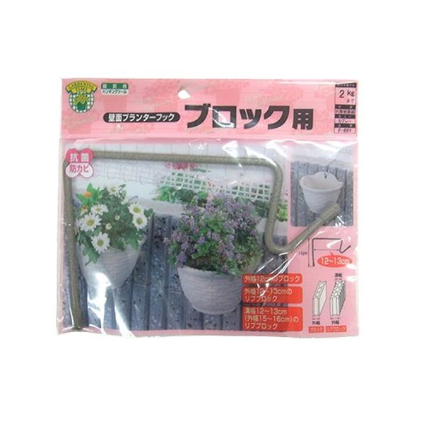 楽天市場】【8%OFFクーポン〜3/4 14時まで】 園芸用品 ガーデニング F