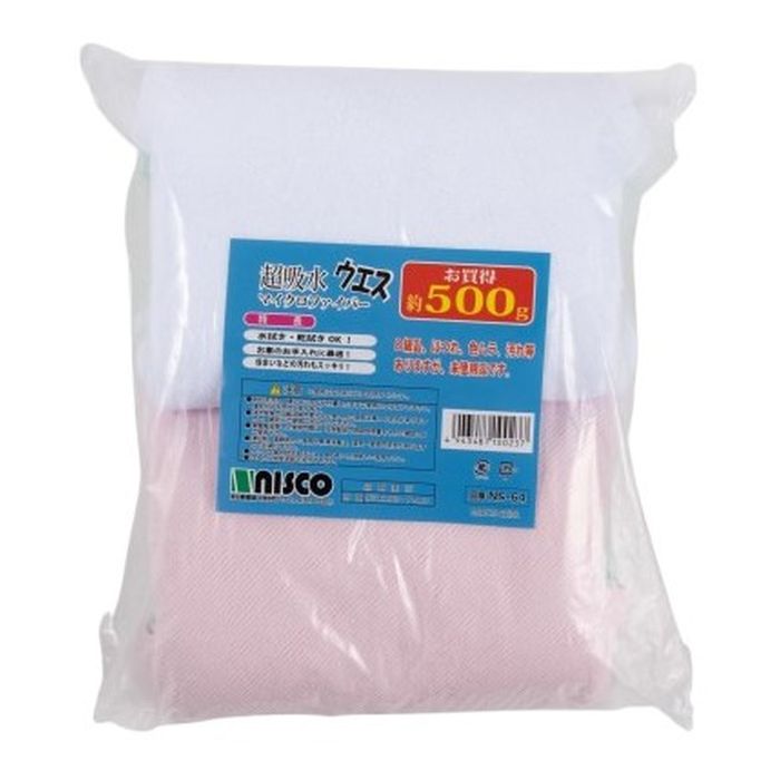 【楽天市場】日新商会 超吸水 マイクロファイバーウエス 500g NS-64 洗車用品 クロス：ホームセンターグッデイ楽天市場店