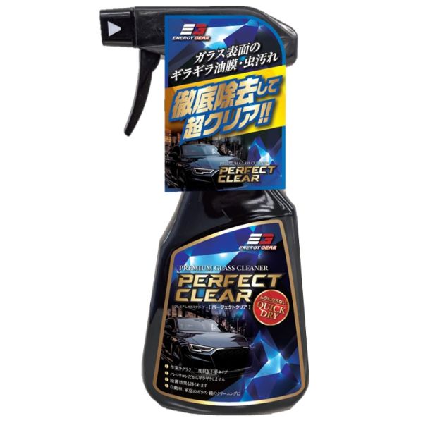 【楽天市場】パーフェクトクリア ガラスクリーナー J-671 カー用品 ジョイフル：ホームセンターグッデイ楽天市場店