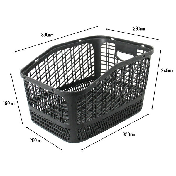 【訳あり】サギサカ 樹脂製リヤバスケット 27L ブラック 48971