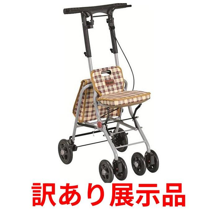 【訳あり】【展示品】【配送不可|店頭受取限定】幸和製作所 パインウォーカー チェックベージュ PS-169 シルバーカー|ホームセンターグッデイ店