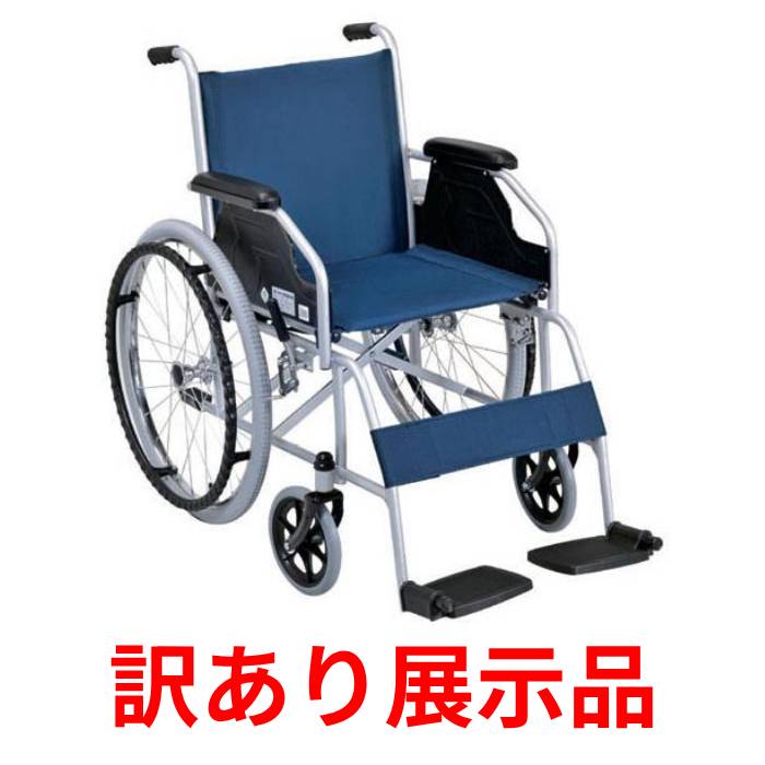エレキット レトロフォーミュラ MR-9137