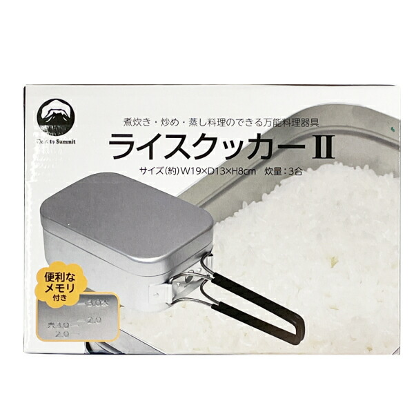 楽天市場】THE NORTH FACE STANDARD RICECOOKER 「Hango」 WS