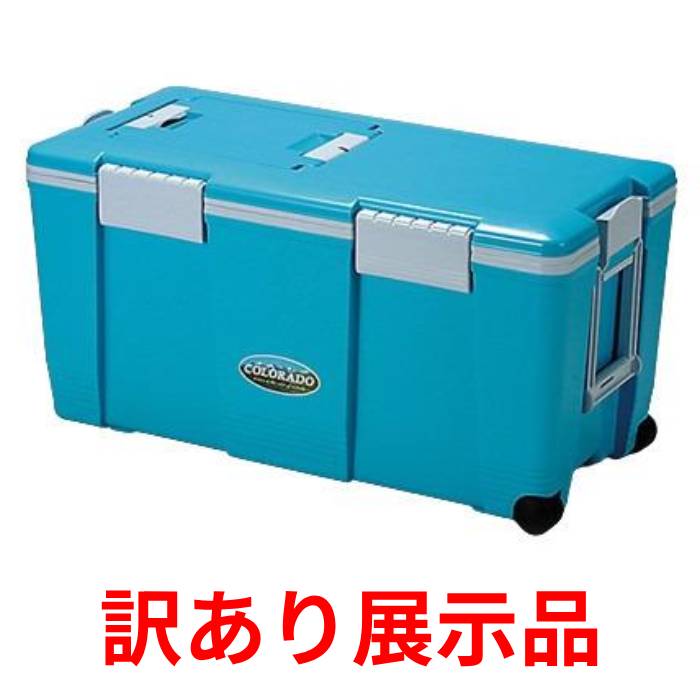 【訳あり】【配送不可｜店頭受取限定】JEJアステージ Astage I.BEAM クーラー コロラド #55 ミズイロ W750×D370×H389mm