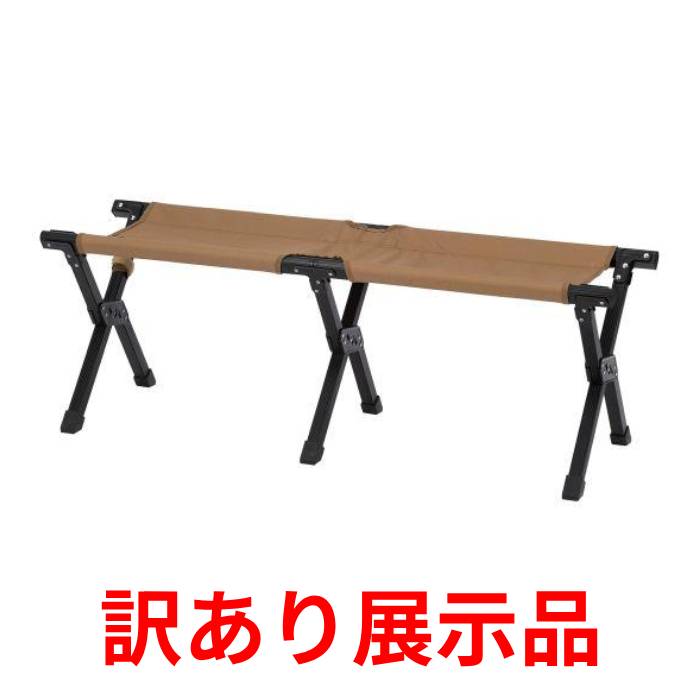 【楽天市場】武田コーポレーション アルミコンパクトベンチ カーキ CB22‐109(KH) チェア 椅子 アウトドア キャンプ レジャー