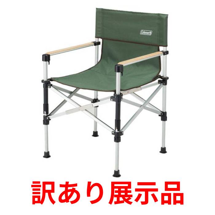 エレキット レトロフォーミュラ MR-9137