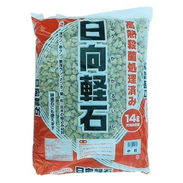 楽天市場】【配送不可｜店頭受取限定】 単用土 日向軽石 大粒