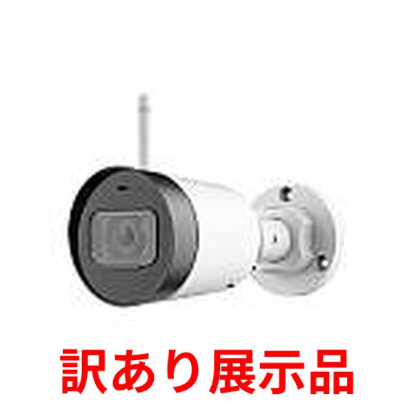 【展示品】 SREE クラウド対応 ワイヤレス防犯カメラ BL-I400(WL033C)