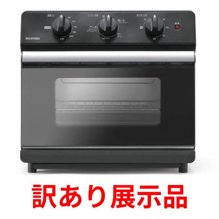 【訳あり】 【配送不可｜店頭受取限定】 アイリスオーヤマ ノンフライ熱風オーブン ブラック FVX-D14A-B