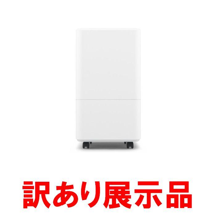 【展示品】 アイリスオーヤマ コンパクトクーラー ホワイト ICA-0301G
