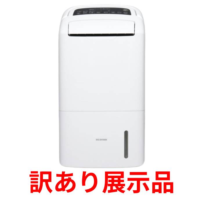 【訳あり】 【配送不可｜店頭受取限定】 展示品　アイリス 空気清浄機能付 除湿機 ＤＣＥー１２０｜ホームセンターグッデイ店