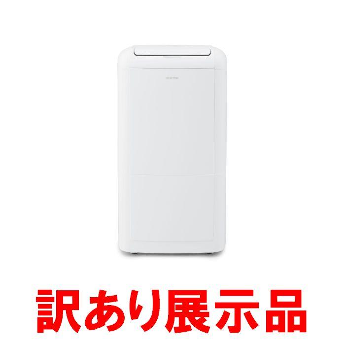 【展示品】【配送不可｜店頭受取限定】アイリス 空気清浄機能付除湿機 12L コンプレッサー式 IJCP-M120-W