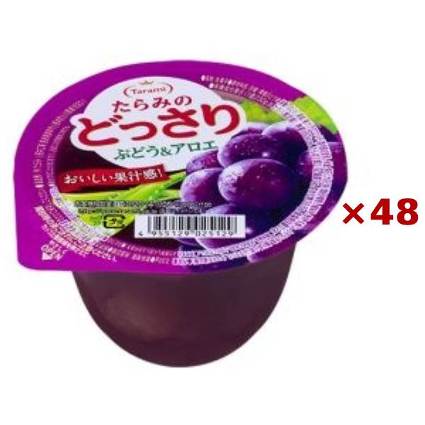 【まとめ買い×48個セット】たらみ たらみのどっさり ぶどう&アロエ 230g