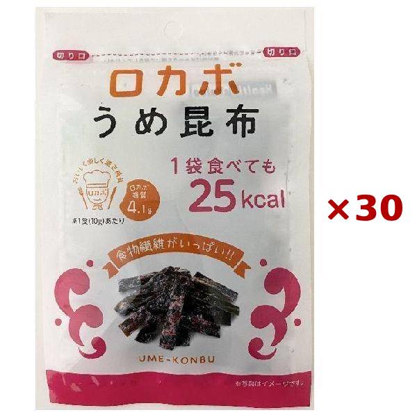 【まとめ買い×30袋セット】夢クリエイト Healthy&Value うめ昆布 10g