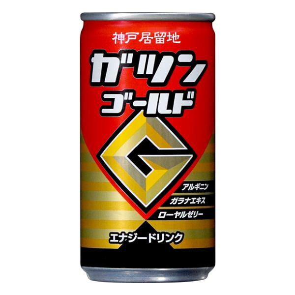 楽天市場】ベルセレージュ ナチュラル コンク ドリンク ハイプレス300