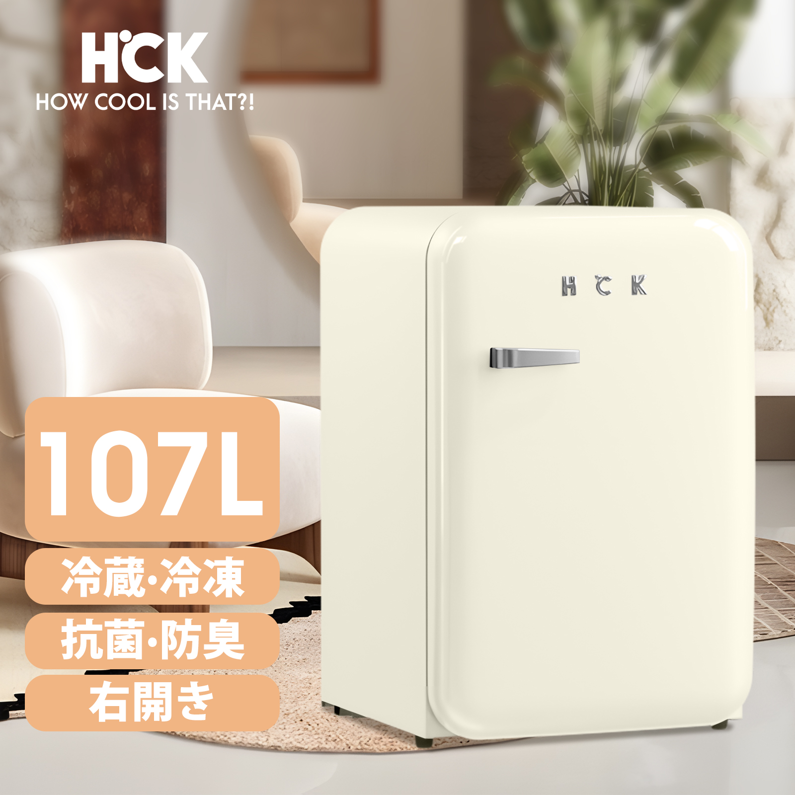 楽天市場】【月末限定20％OFF P2倍 11/30 23:59まで】冷蔵庫 42L