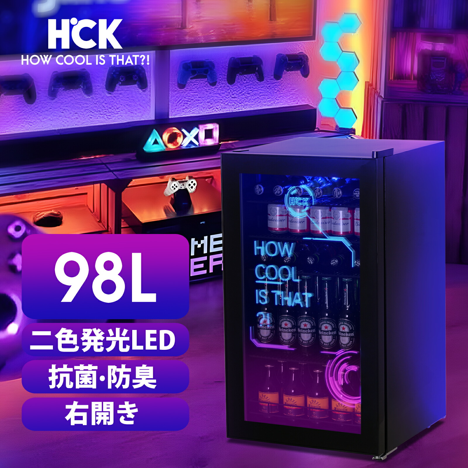 楽天市場】業務用冷蔵庫 ホワイト ブラック 冷蔵庫 1ドア 40L 小型