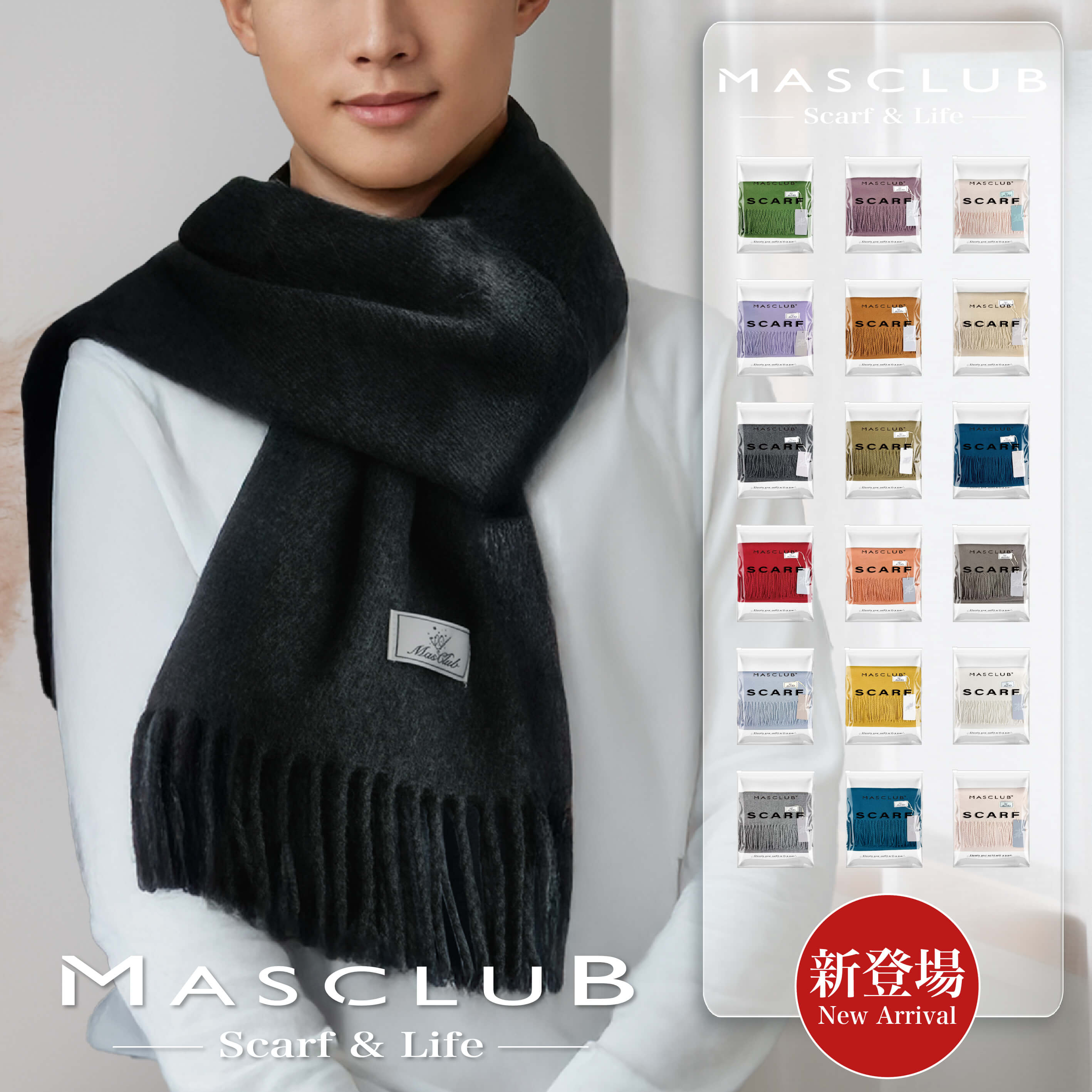 楽天市場】マフラー メンズ プレゼント ニット ウィンター アニマル