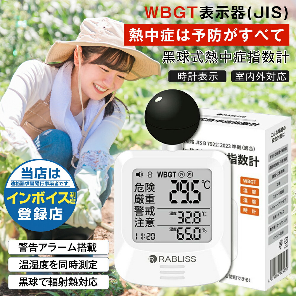 MASCLUB堅苦しさ