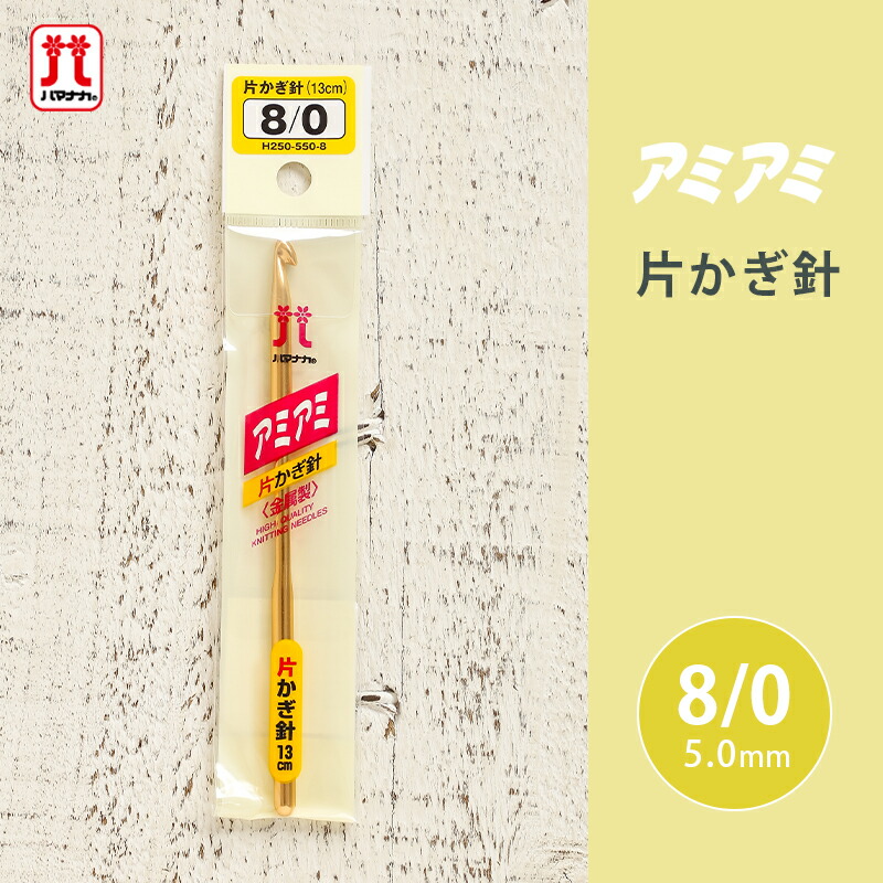 【あみの】 アマノ（AMANO）公式オンラインショップ -自動床洗浄機 Z－1（アクア