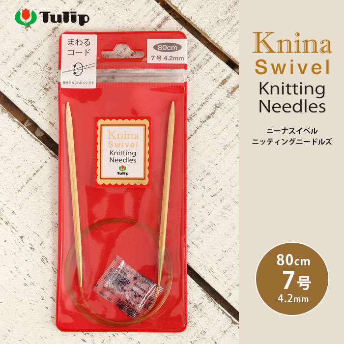 激レア●25cmＬＰ●自主製作盤】8 1/2　ハッカニブンノイチ　東京ロッカーズ 激レア○25cmLP○自主製作盤】8 1/2 ハッカニブンノイチ 東京